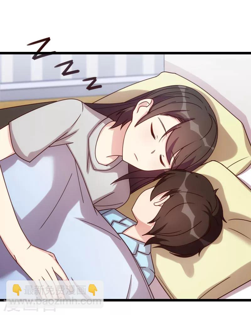 第184话 陪小宝睡觉觉-第184话