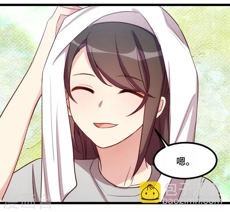 第184话 陪小宝睡觉觉-第184话