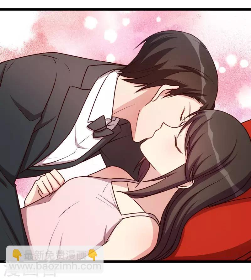 第192话 我会对你负责的-第192话