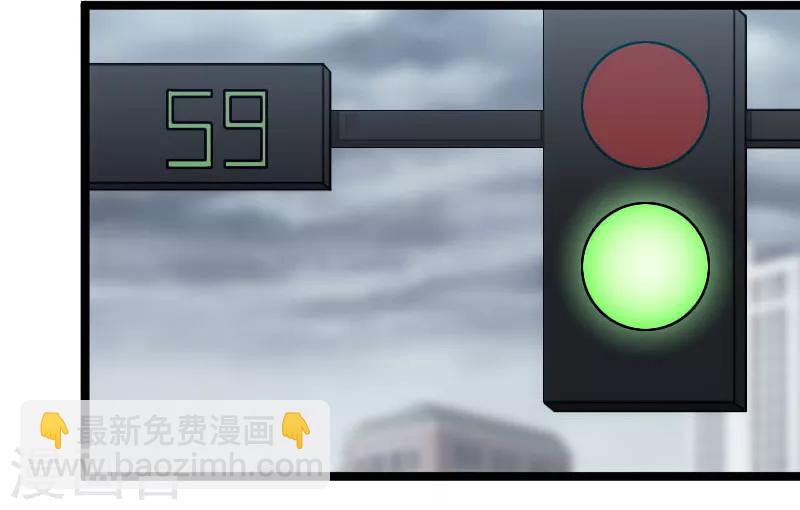 第196话 车出故障了？-第196话