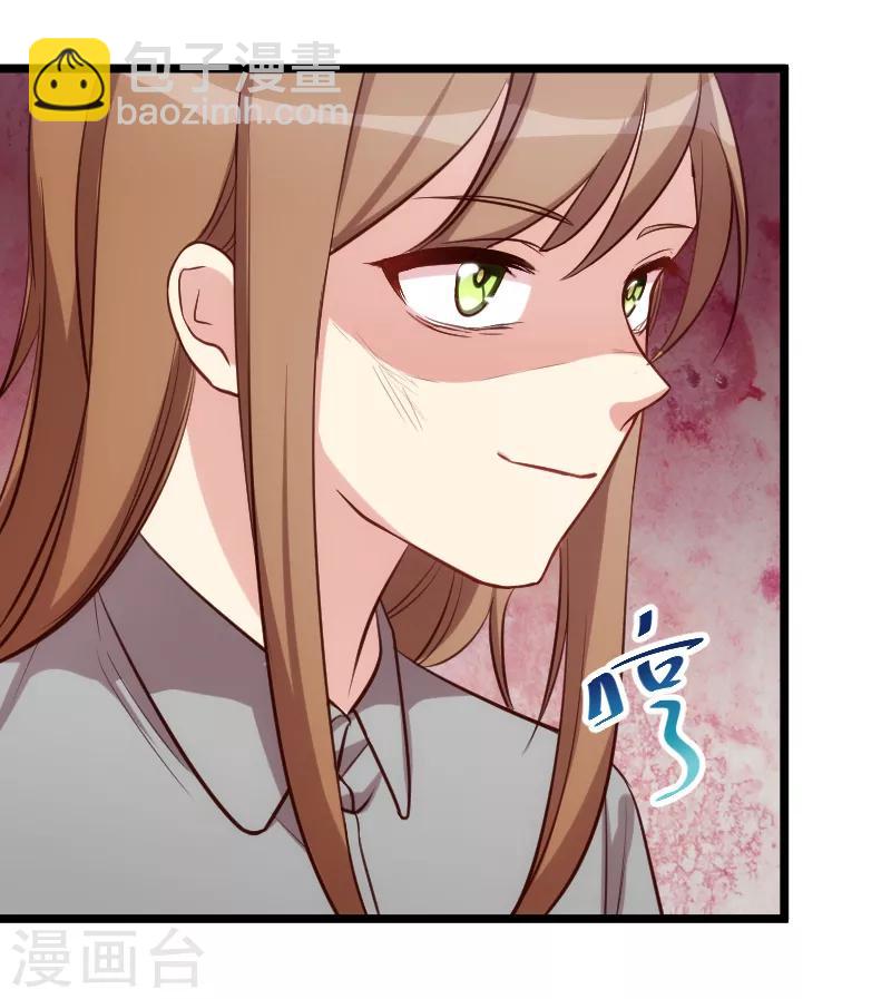 第214话 等你很久了-第214话