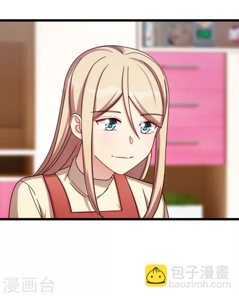 第226话 捡来的？-第226话