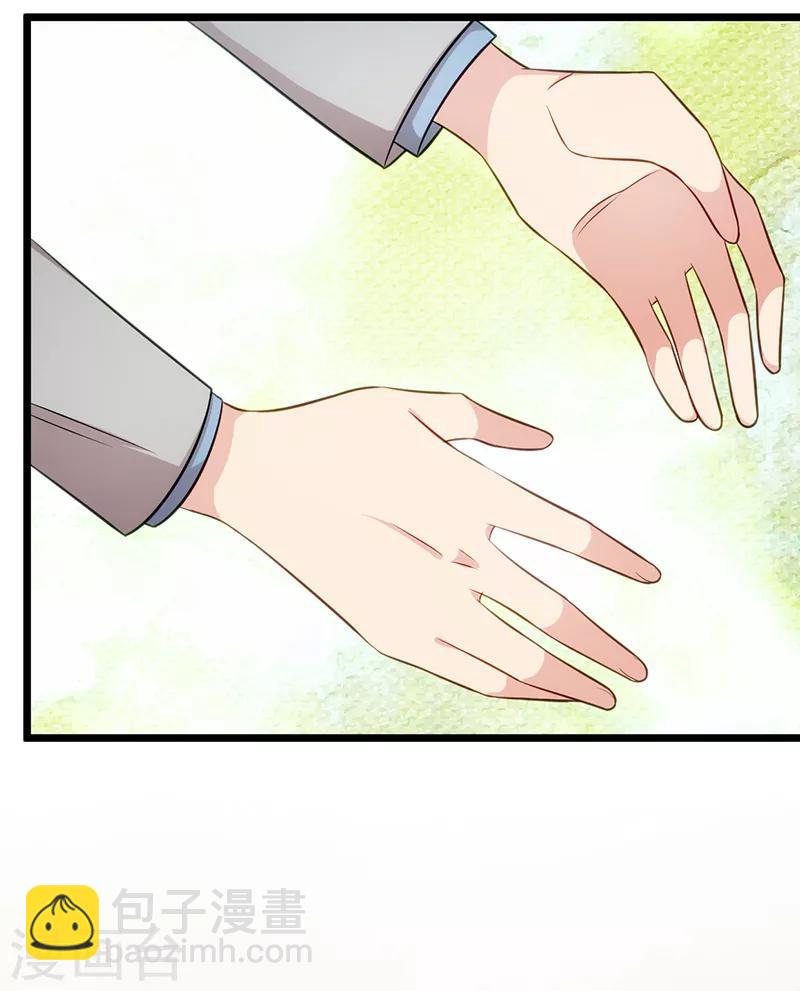 第238话 宁唯死了-第238话