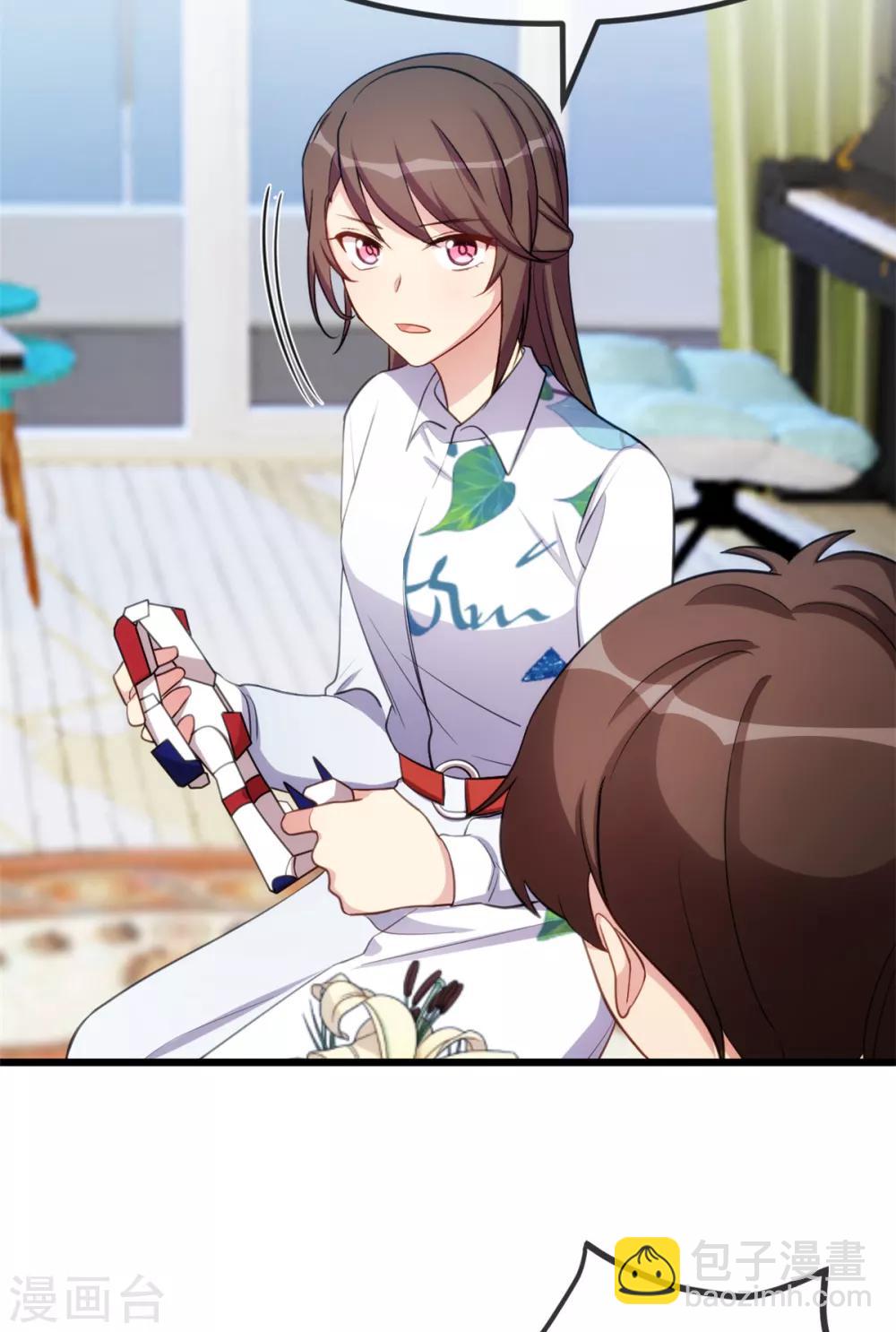第256话 小宝委屈-第256话