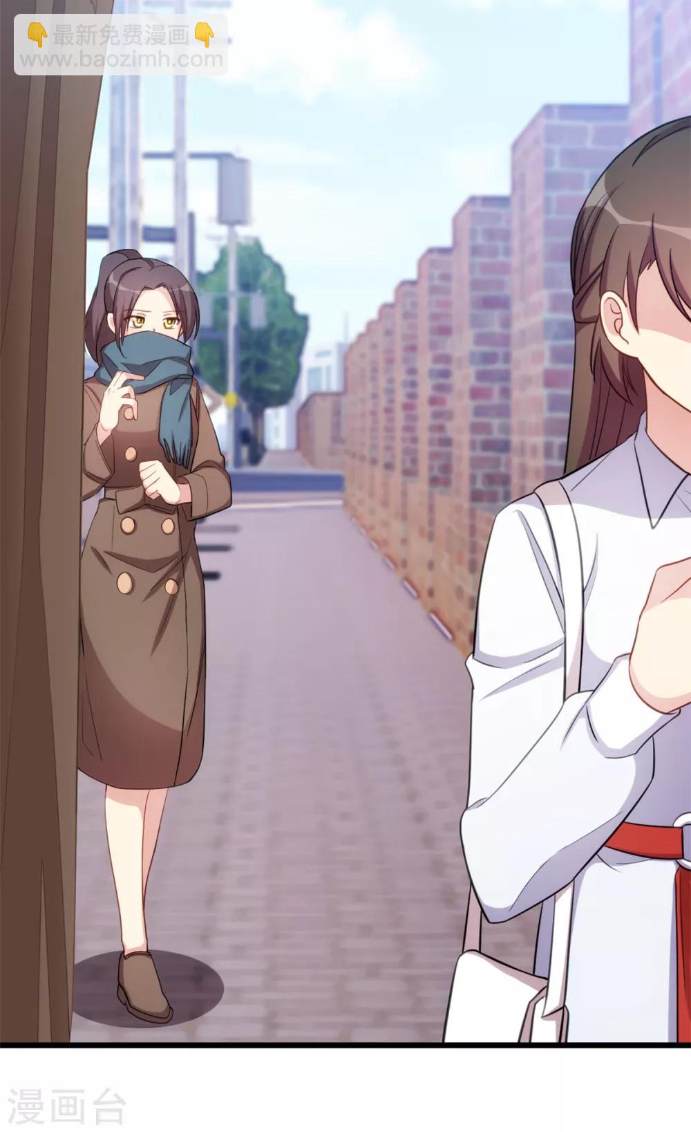 第258话 有了媳妇忘了娃-第258话
