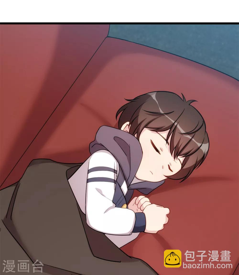 第262话 你是傻瓜么？-第262话