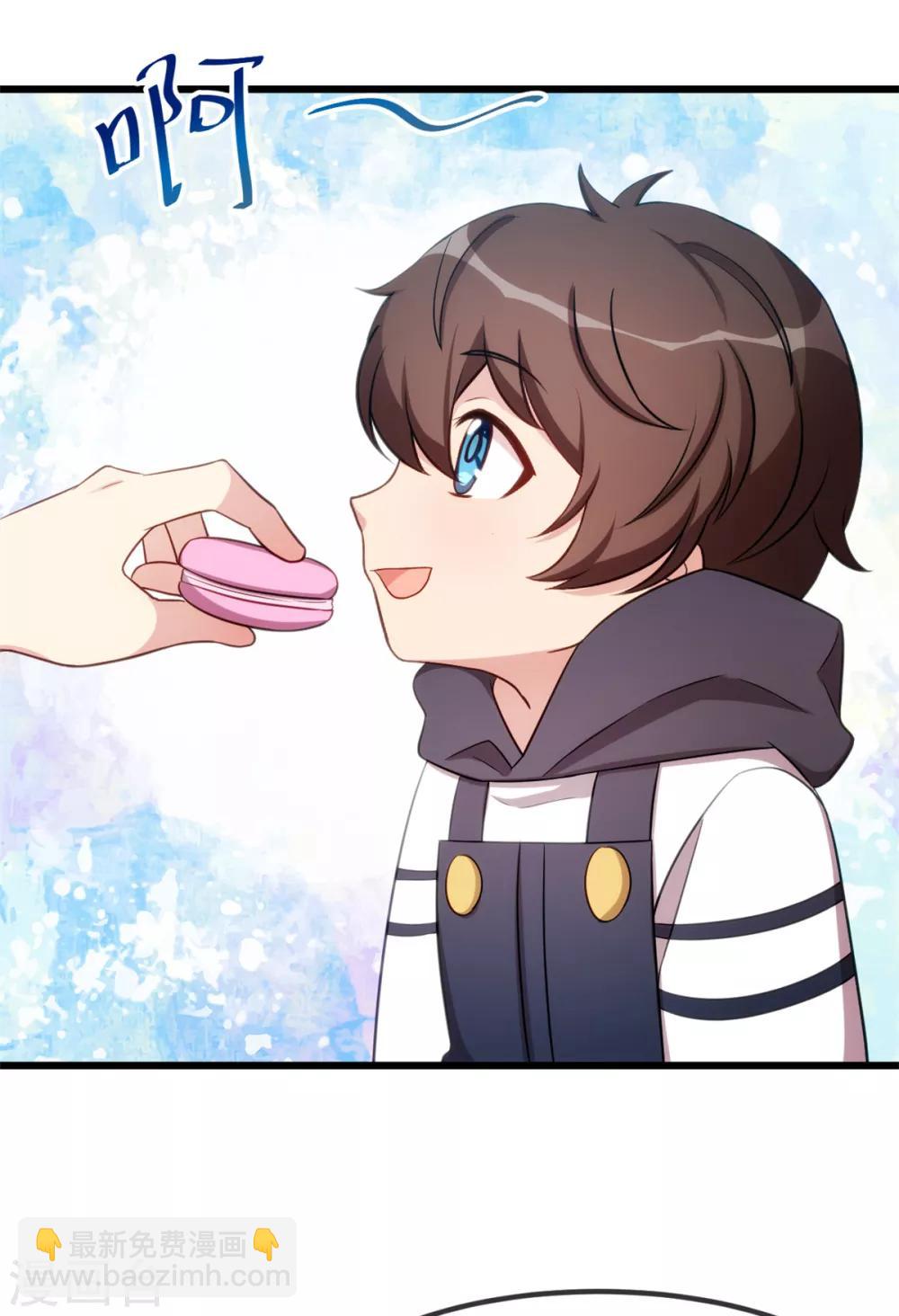 第264话 男人的嘴，骗人的鬼-第264话