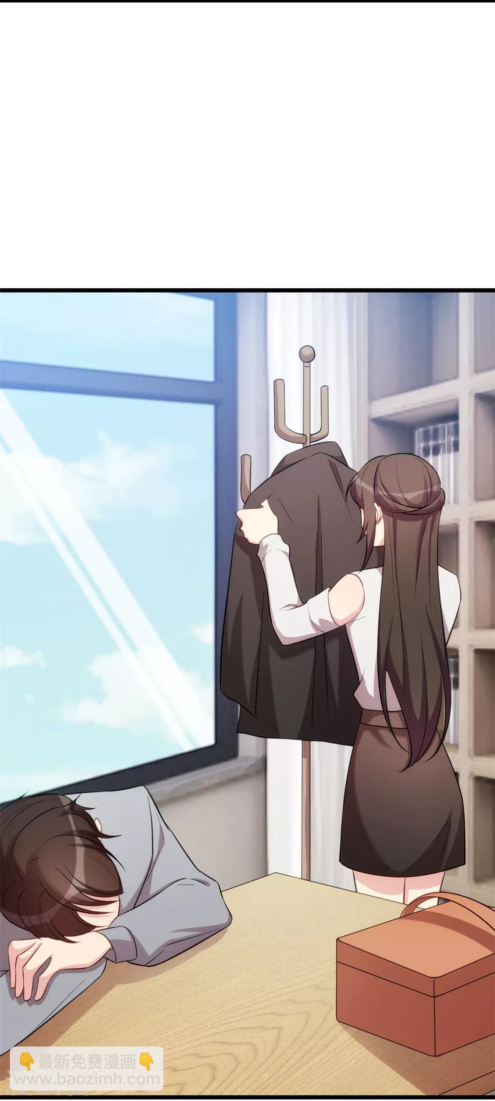 第268话 夜不归宿的贺少-第268话