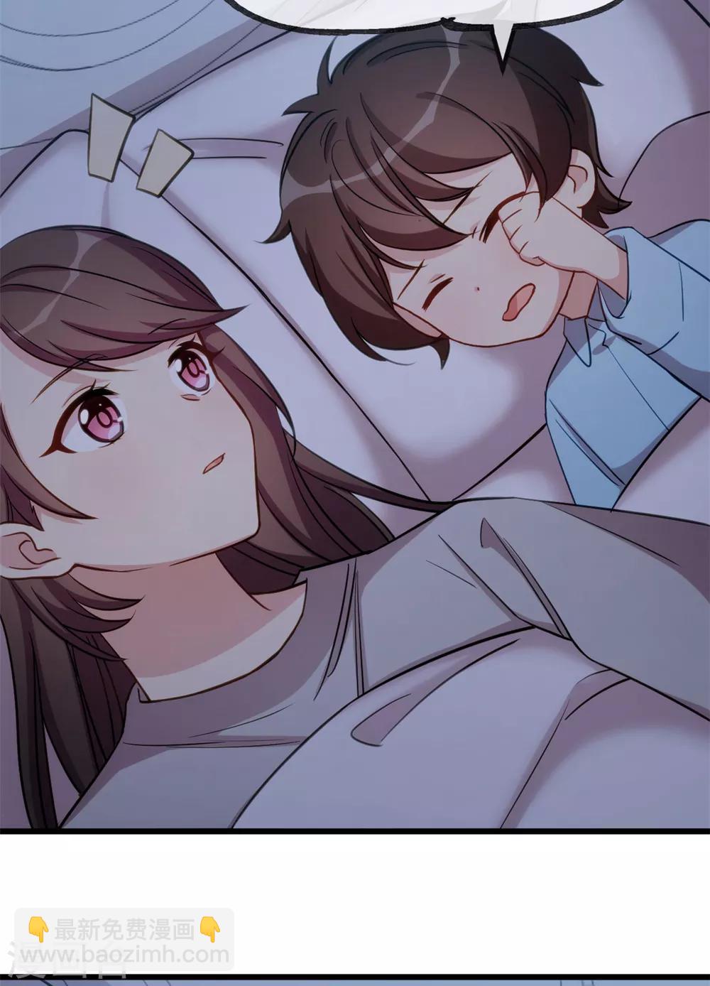 第268话 夜不归宿的贺少-第268话