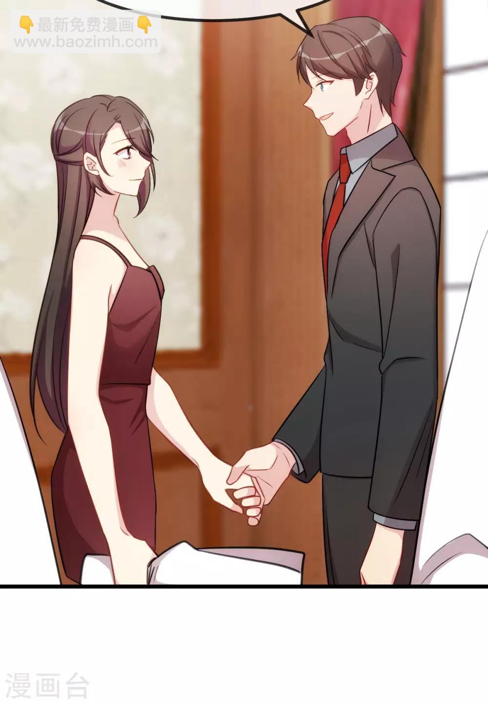 第286话 尴尬坏了-第286话