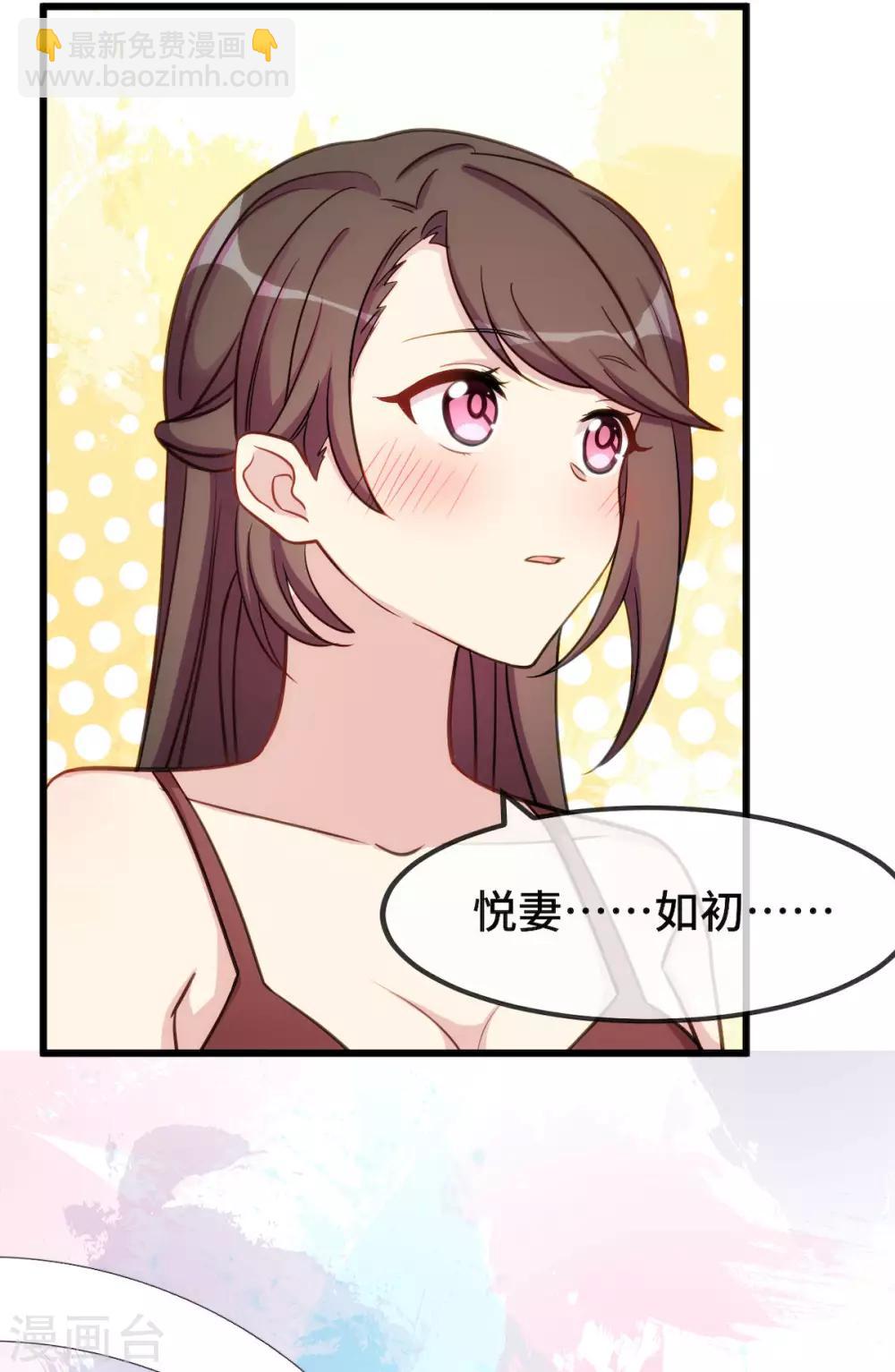第286话 尴尬坏了-第286话