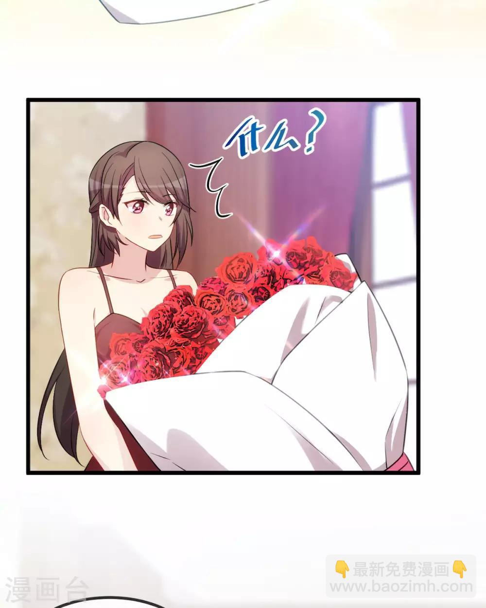 第286话 尴尬坏了-第286话