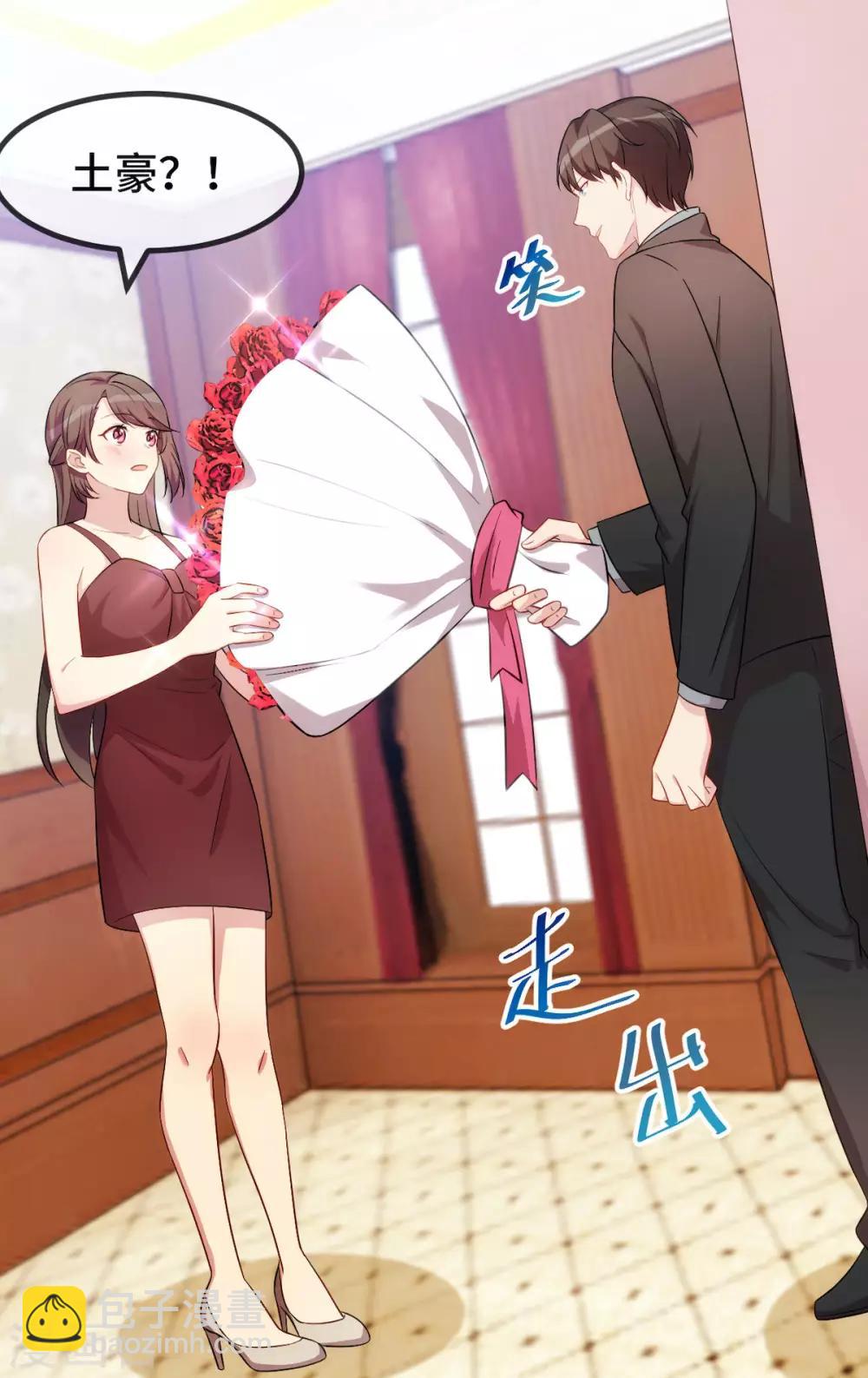 第286话 尴尬坏了-第286话