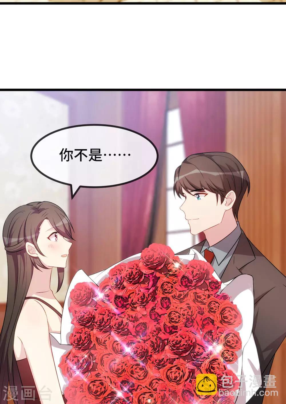 第286话 尴尬坏了-第286话