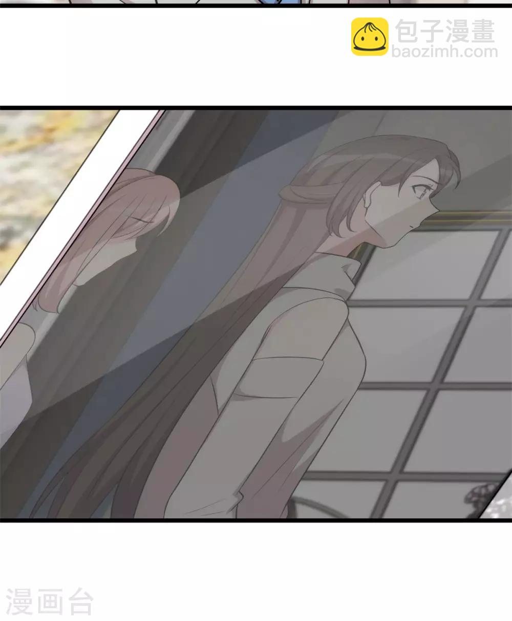 第288话 你算哪根葱-第288话