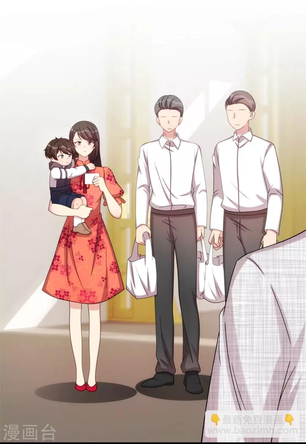 第296话 高中的我们-第296话