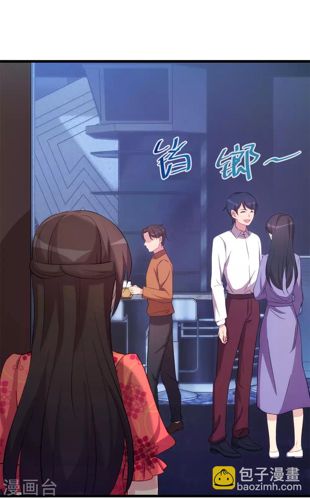 第298话 好女孩-第298话