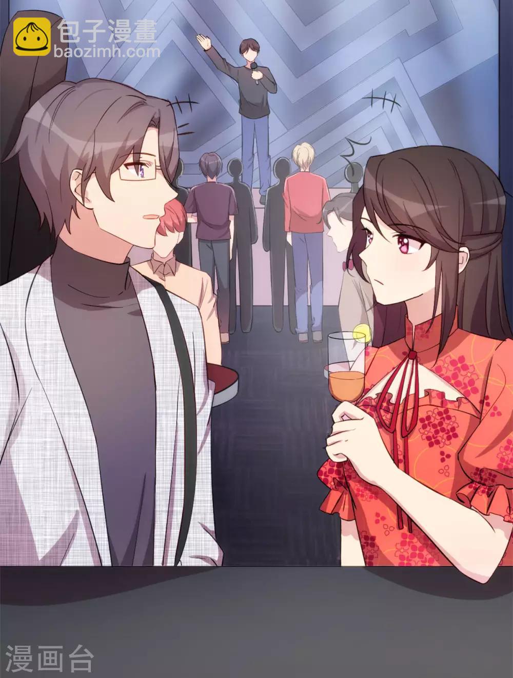 第298话 好女孩-第298话