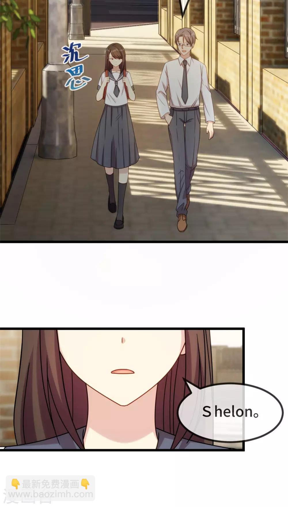 第298话 好女孩-第298话