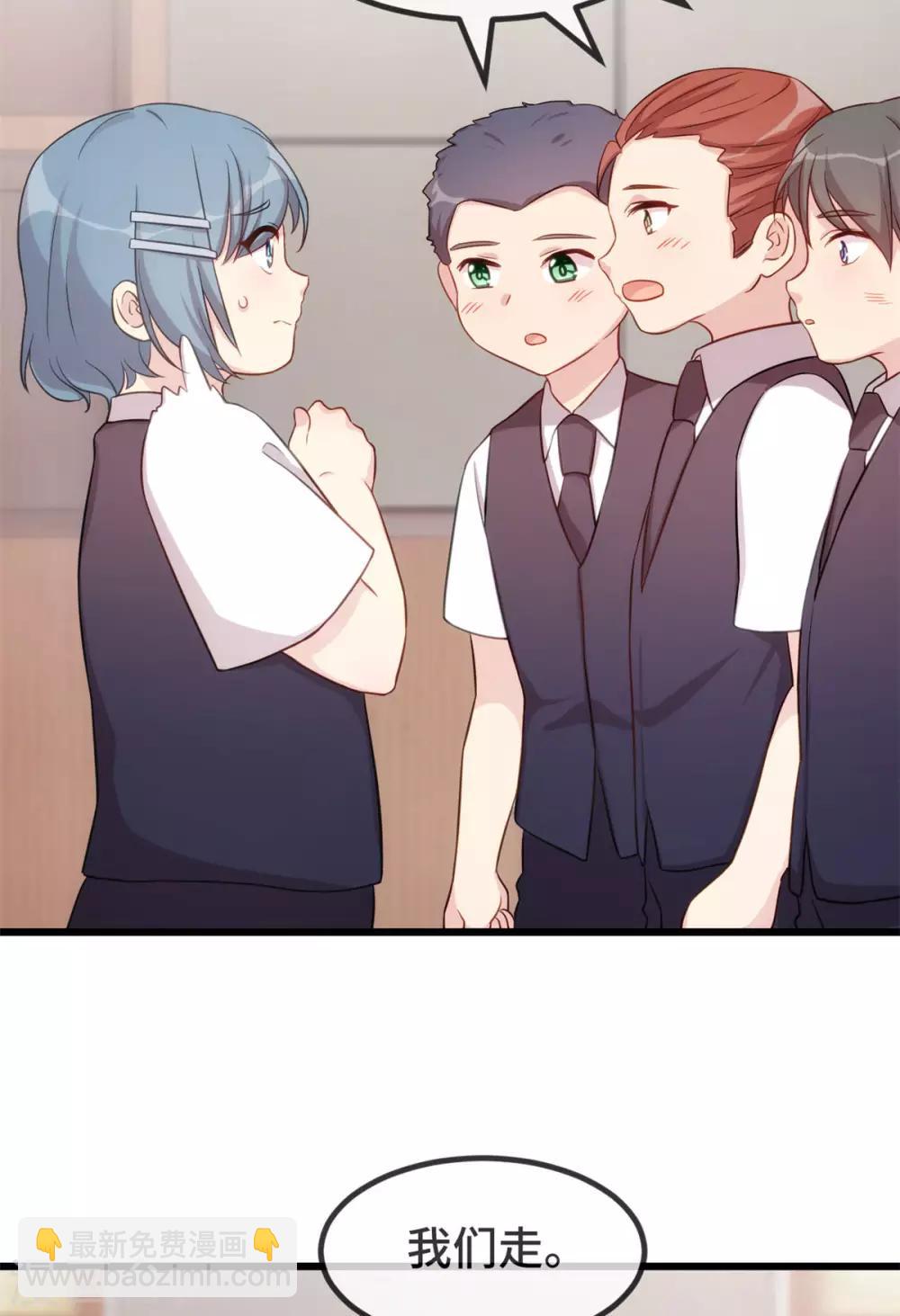第302话 小宝被打了-第302话