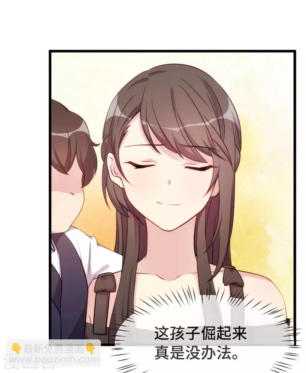 第304话 妈咪的担心-第304话