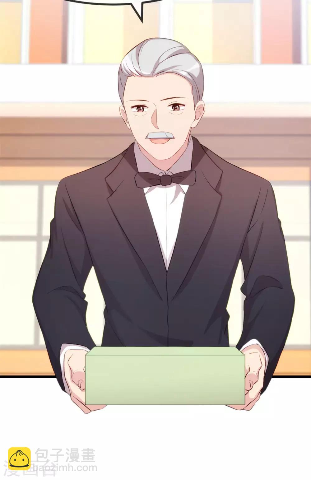 第306话 小宝不要理她-第306话