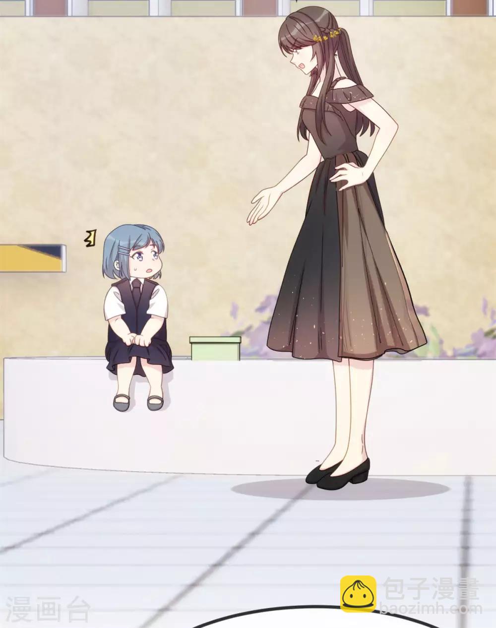第308话 小宝长不高-第308话