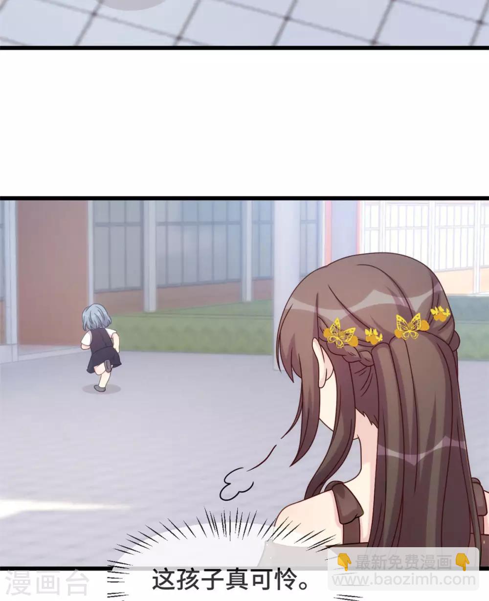 第308话 小宝长不高-第308话