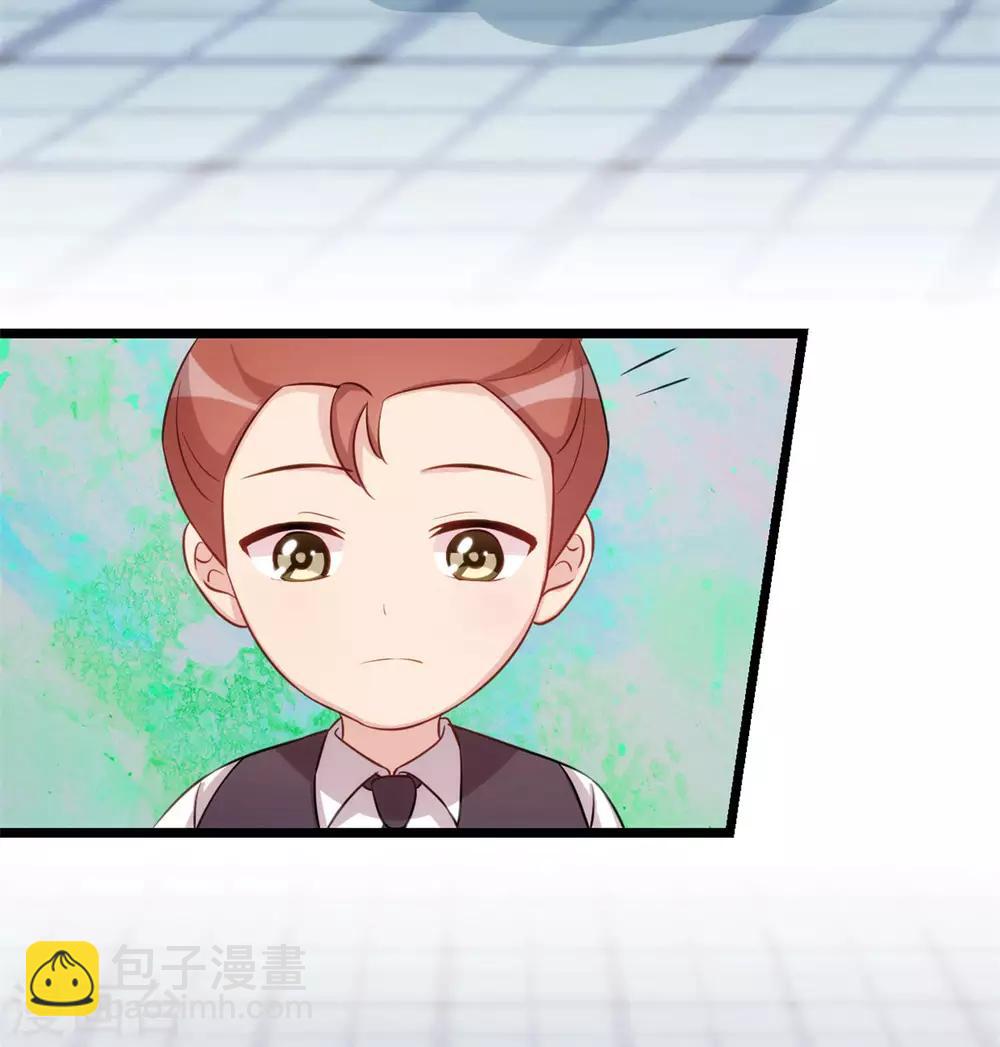 第310话 又被坏同学围堵-第310话