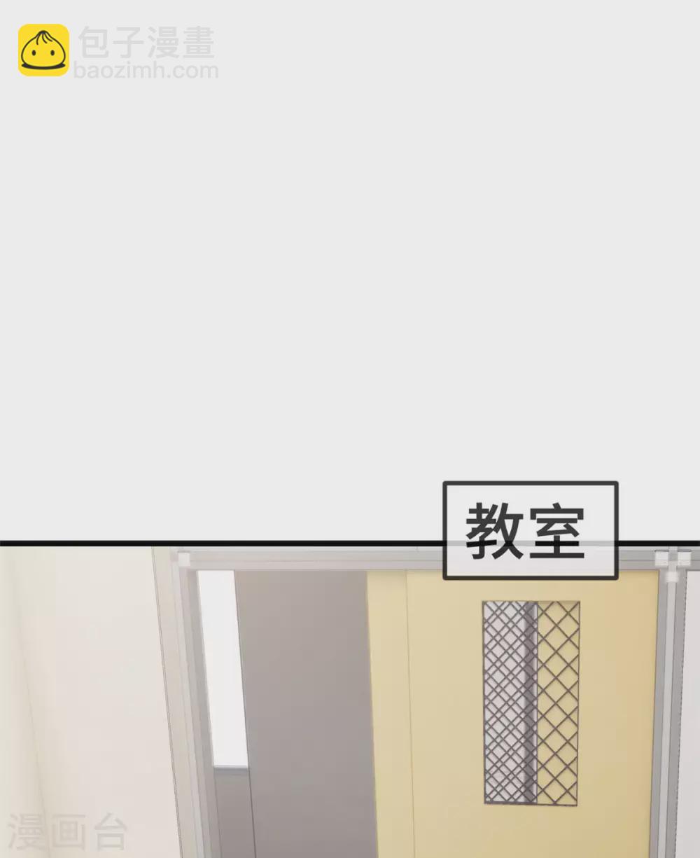 第316话 小宝变成了万人迷-第316话