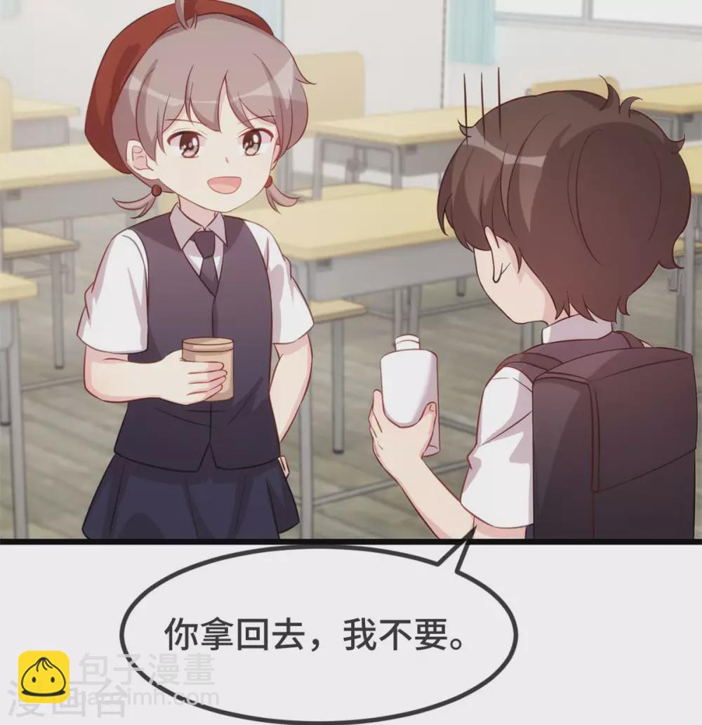 第316话 小宝变成了万人迷-第316话