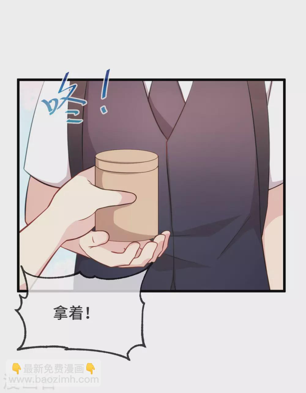 第316话 小宝变成了万人迷-第316话