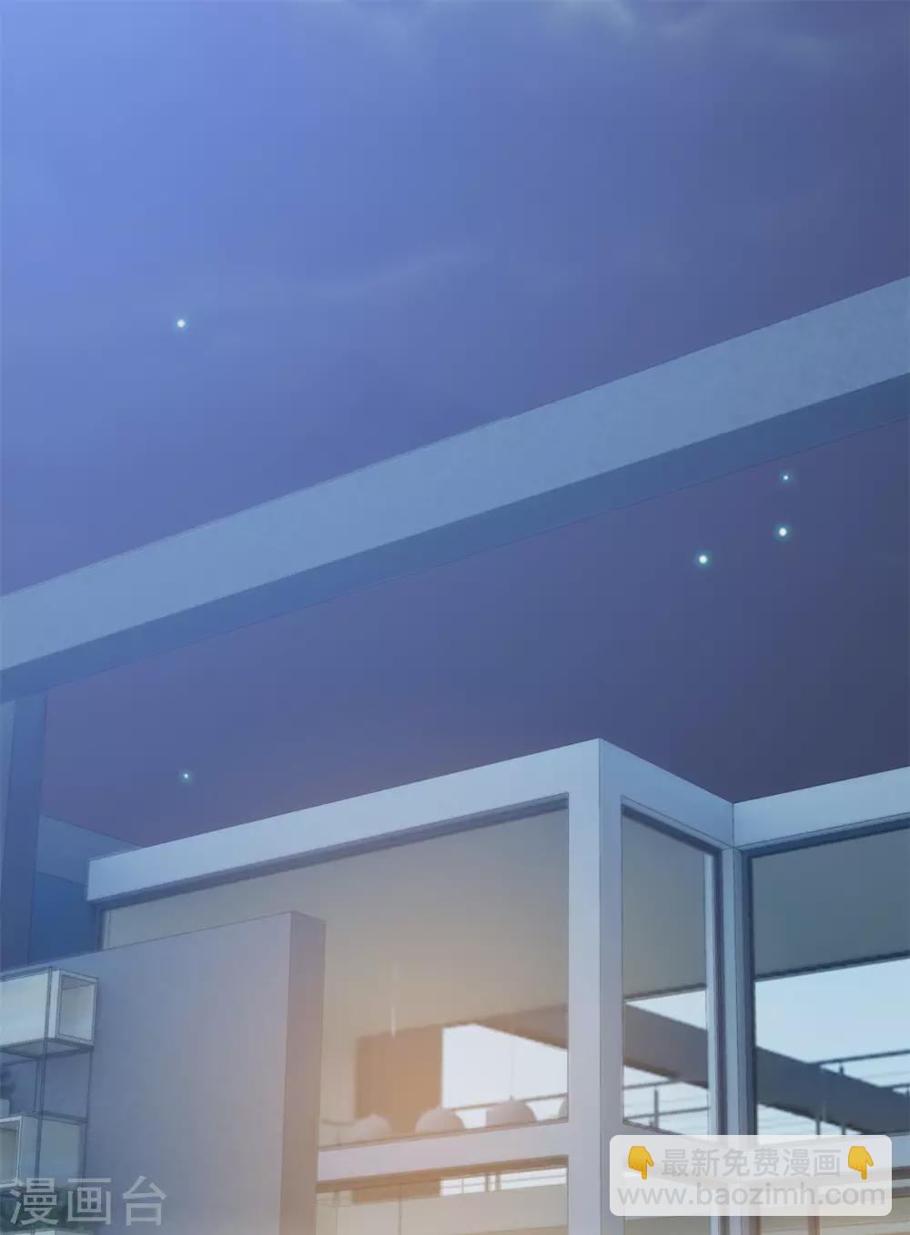 第318话 照顾好自己-第318话