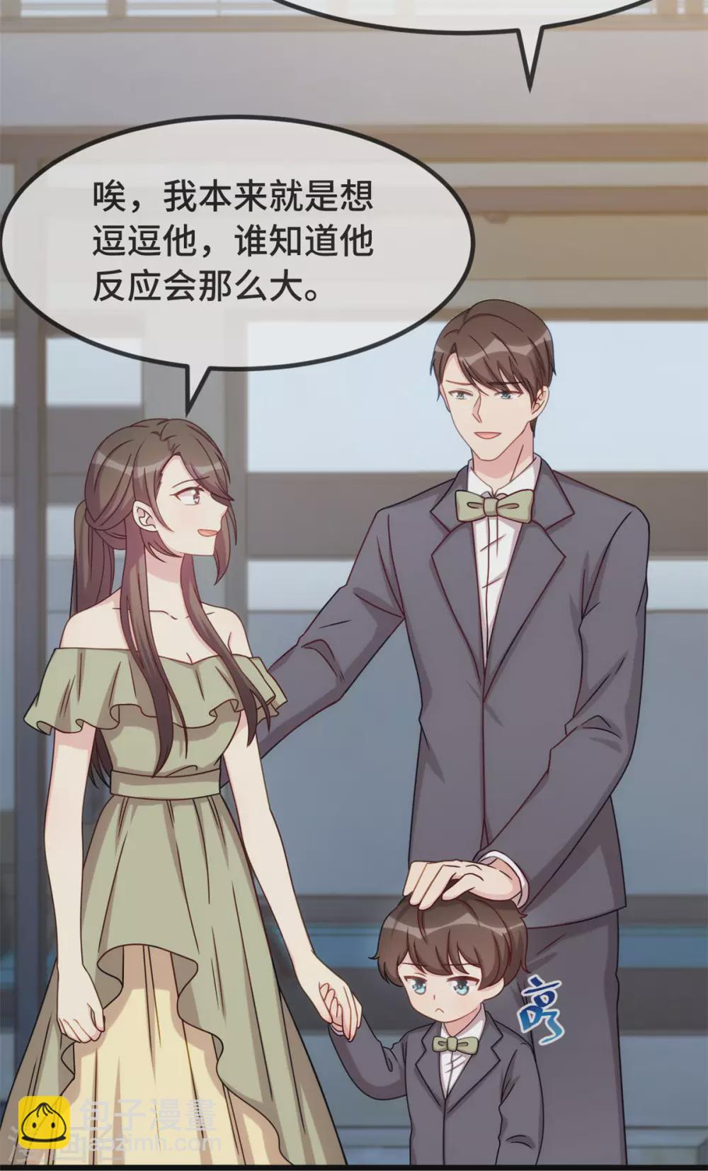 第318话 照顾好自己-第318话