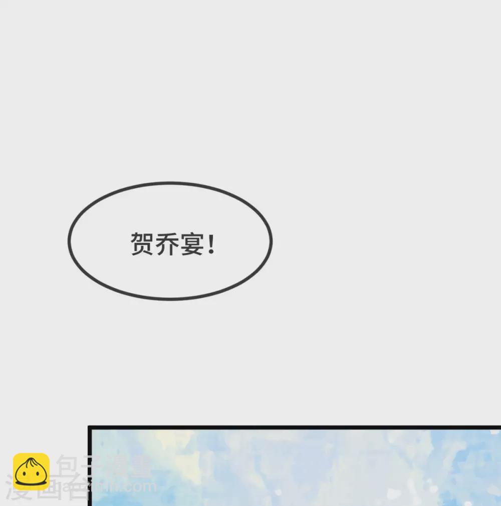 第318话 照顾好自己-第318话