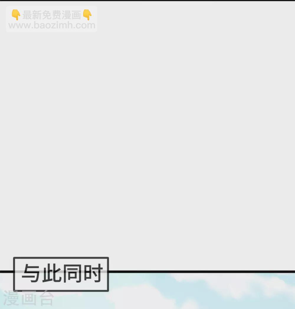 第318话 照顾好自己-第318话
