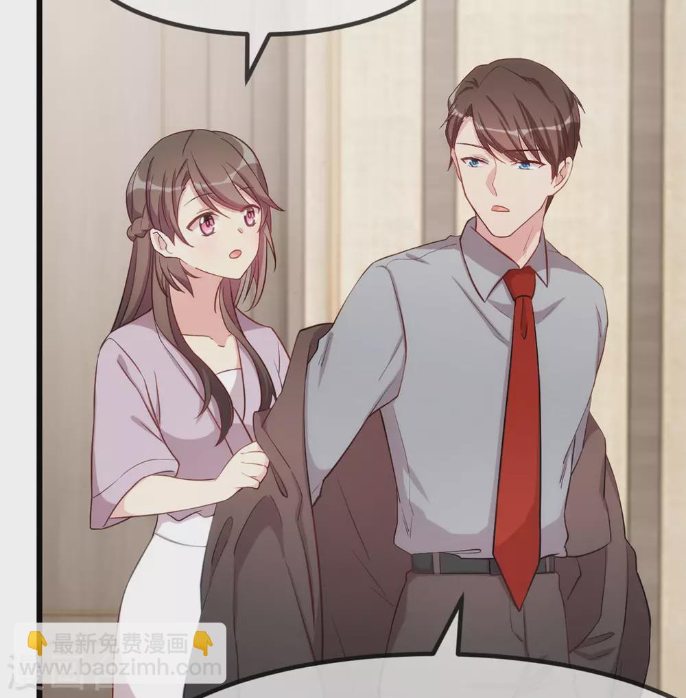 第318话 照顾好自己-第318话