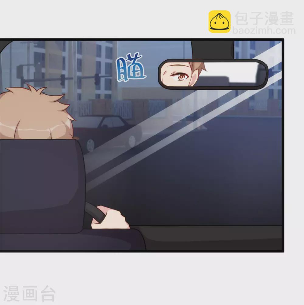 第320话 吃的一手狗粮-第320话
