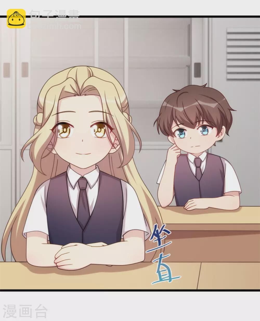 第320话 吃的一手狗粮-第320话