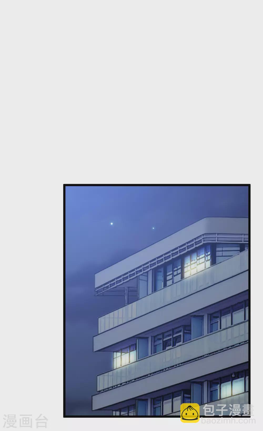 第328话 贺少与助理-第328话