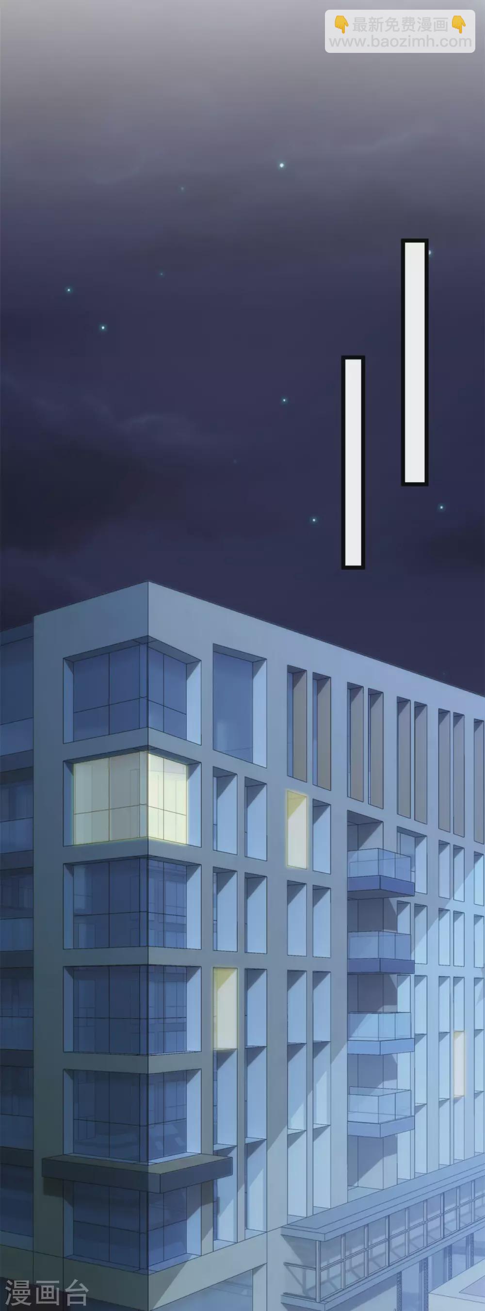 第336话 矛盾-第336话