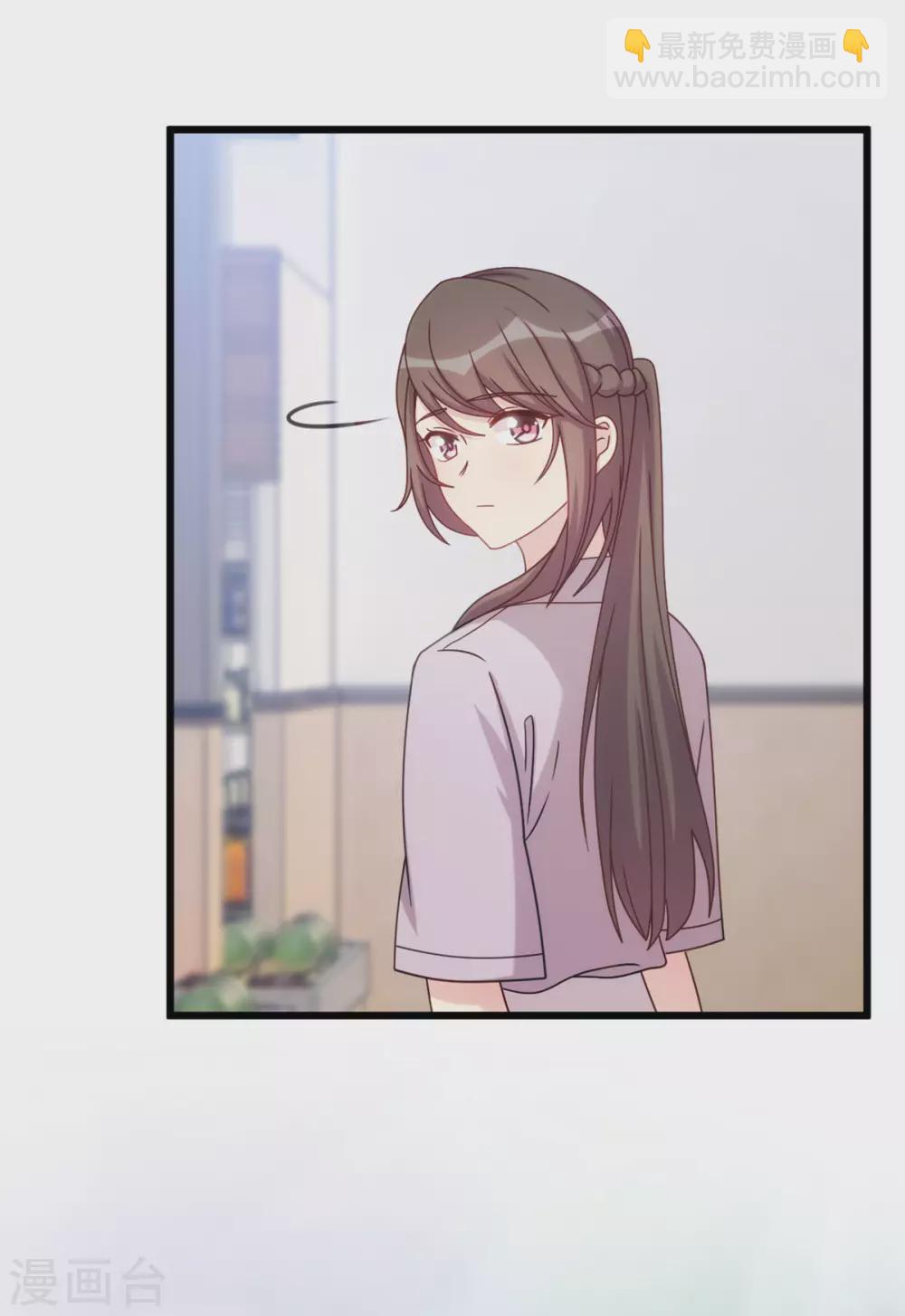 第336话 矛盾-第336话