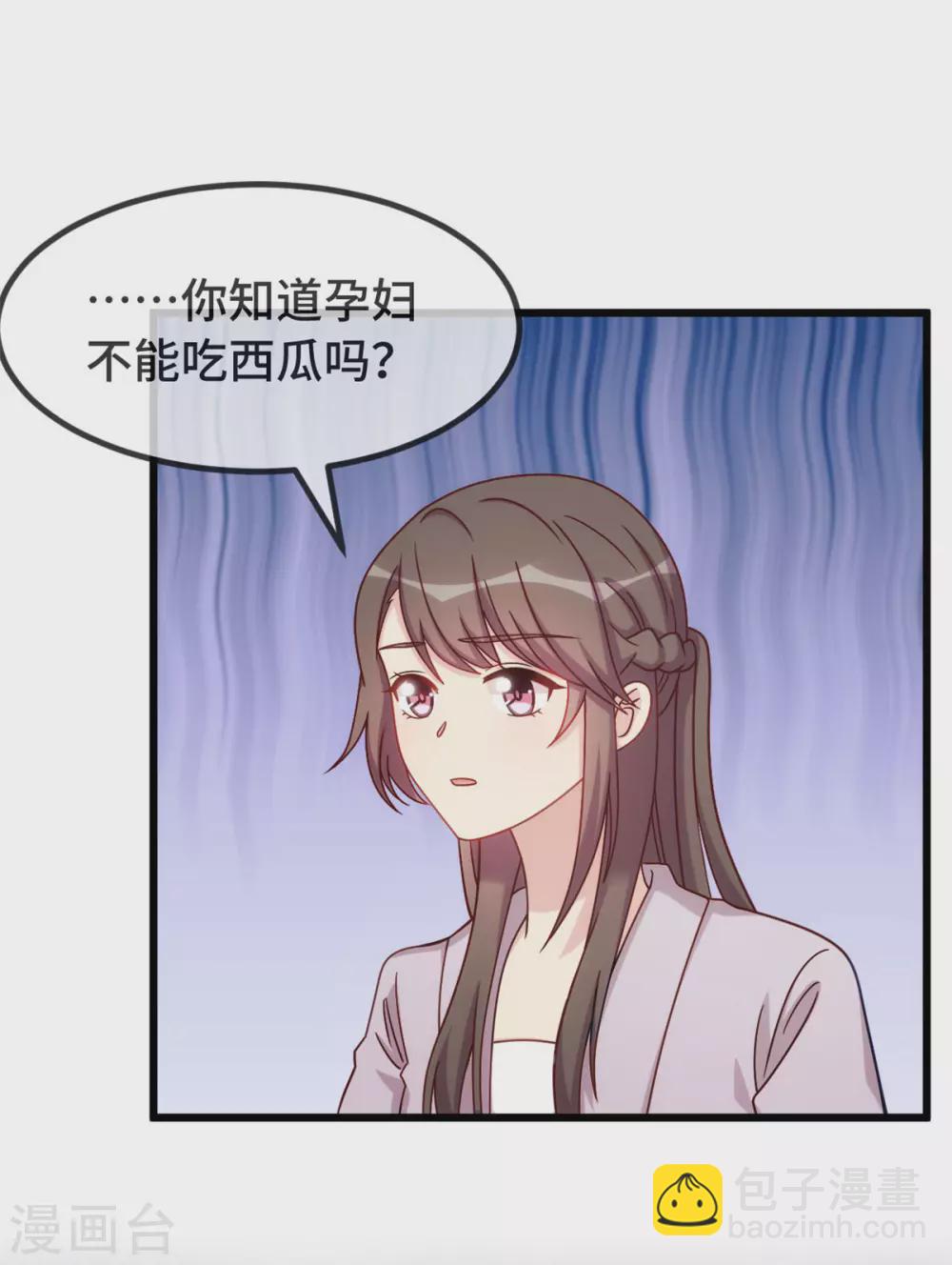 第336话 矛盾-第336话
