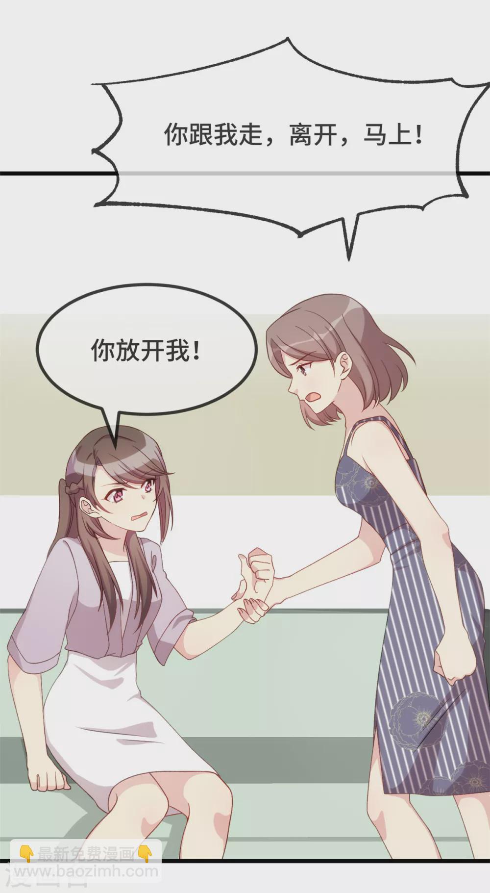 第342话 打得好-第342话