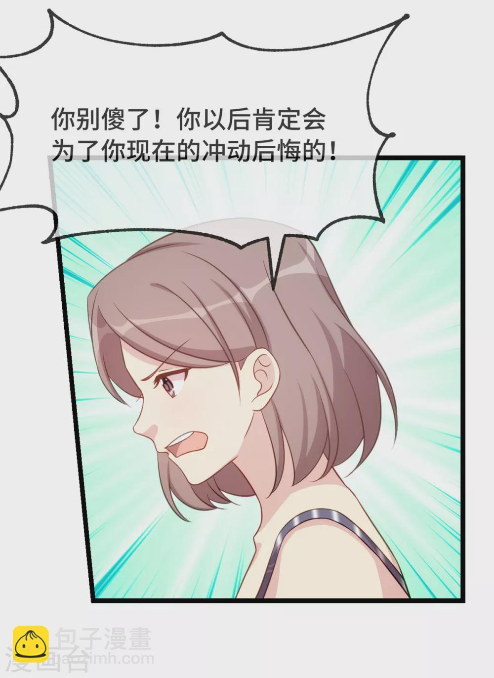 第342话 打得好-第342话