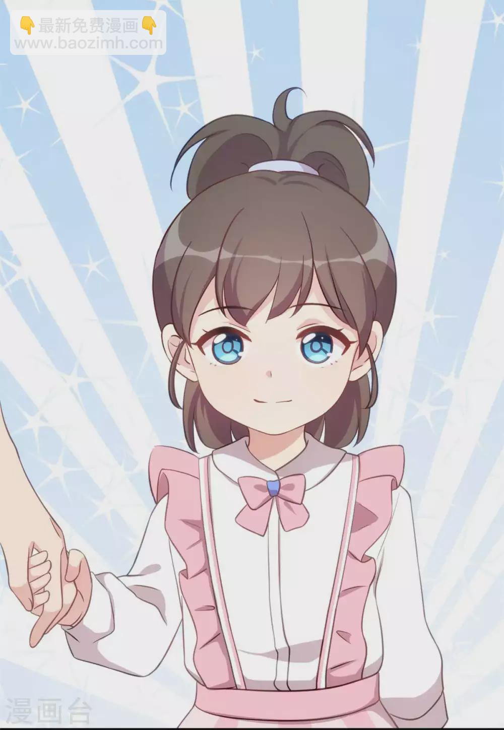 第344话 五年后的小宝和妹妹-第344话