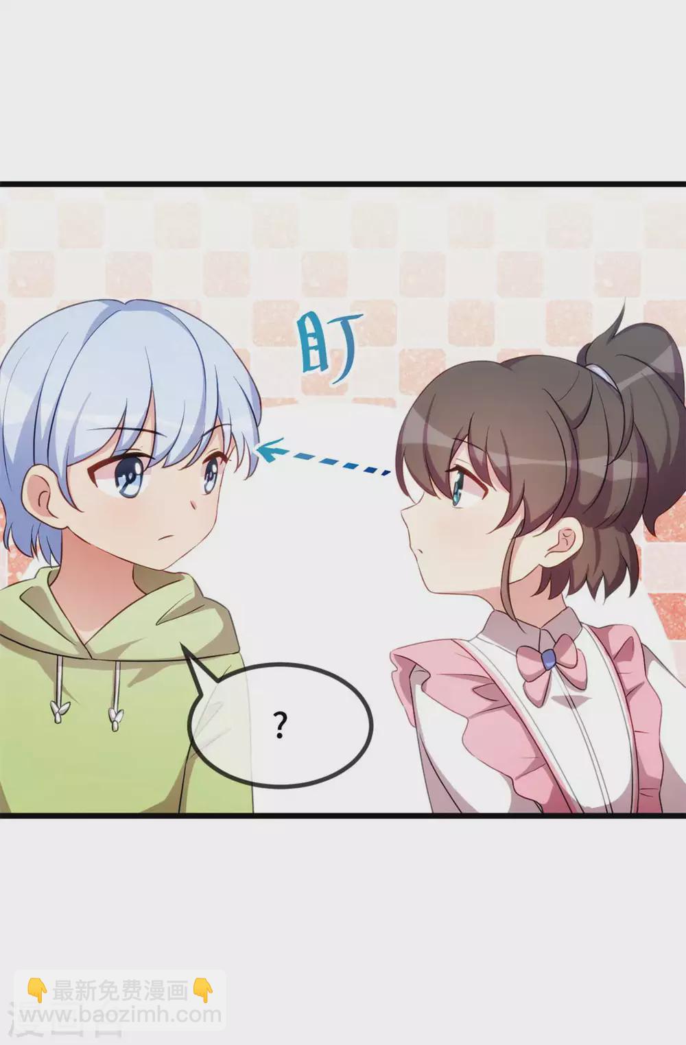最终话 结束也是开始-第346话