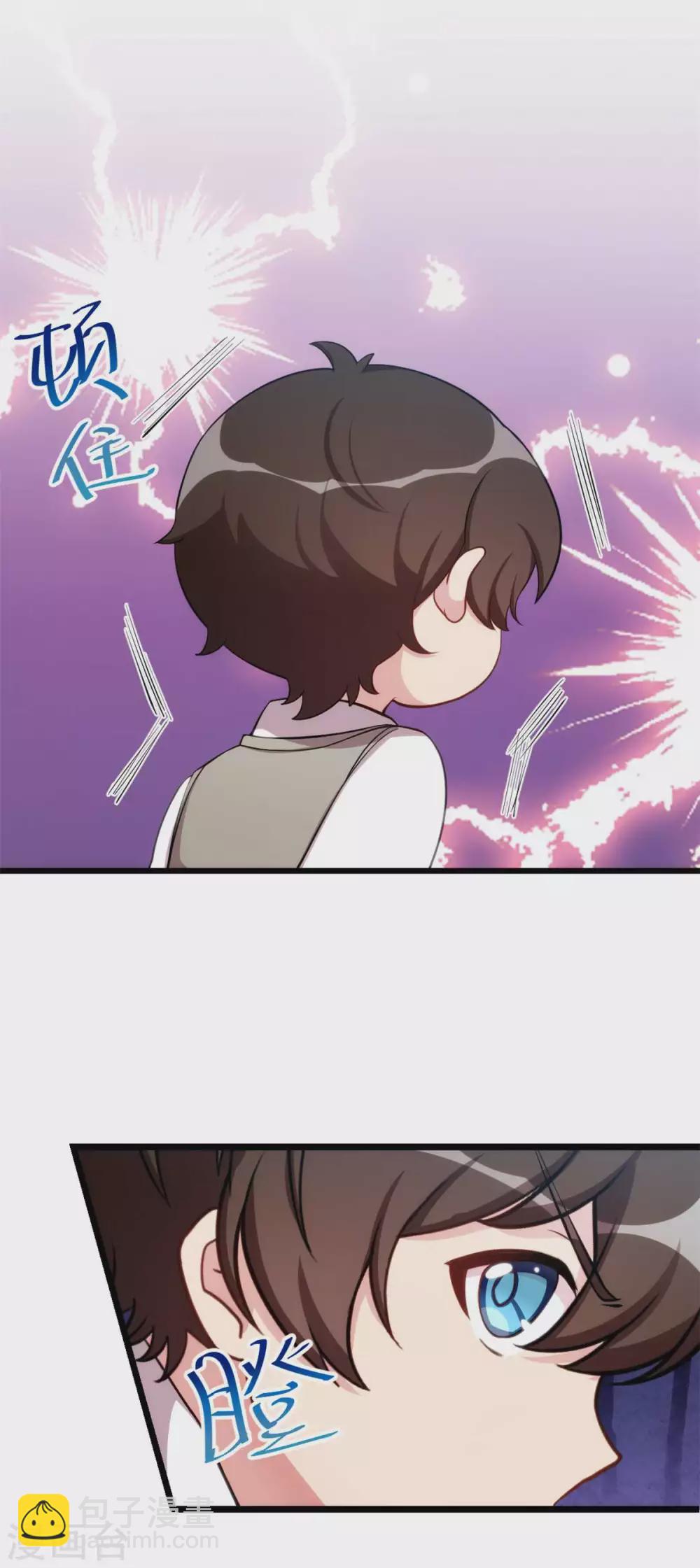 最终话 结束也是开始-第346话