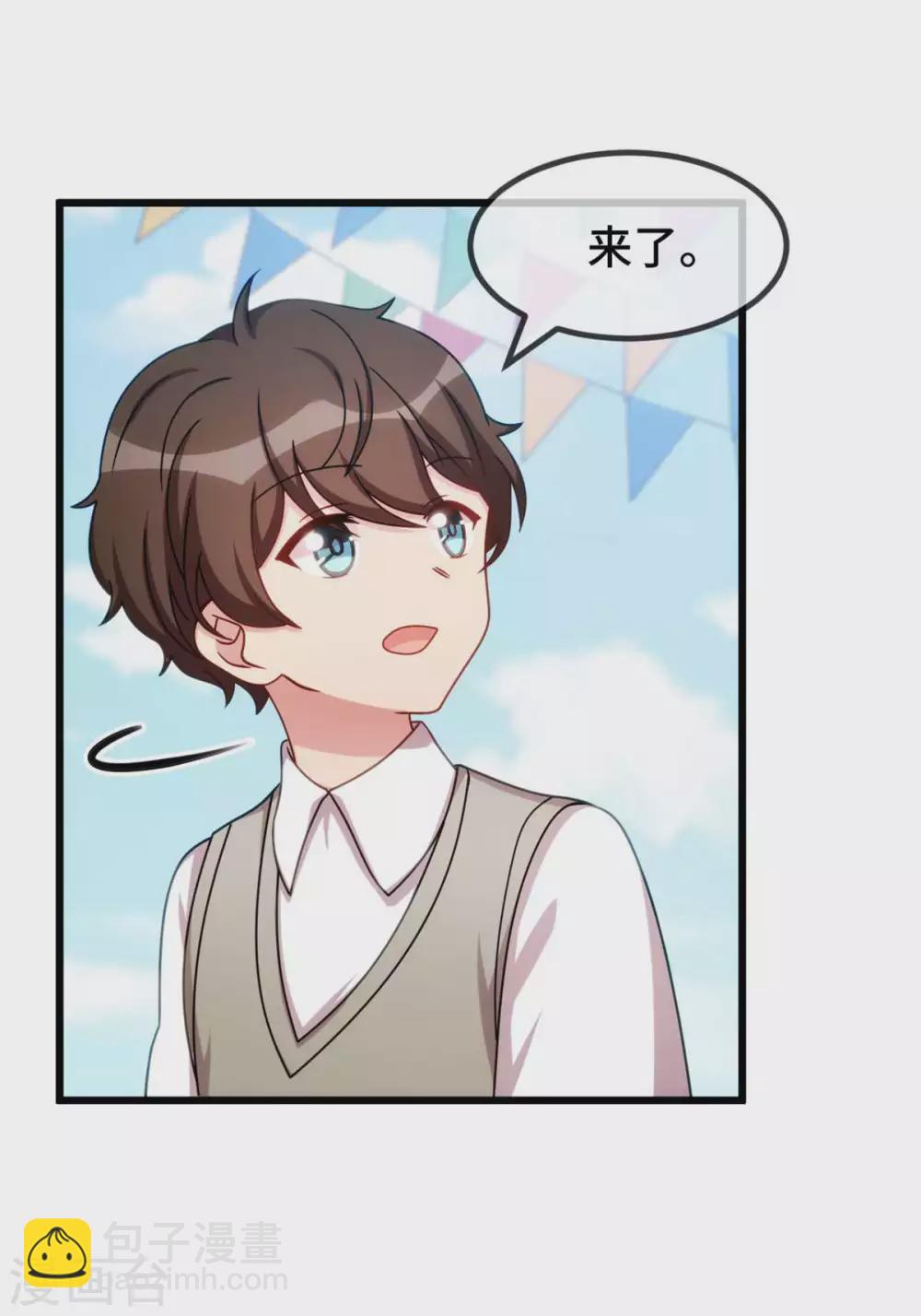 最终话 结束也是开始-第346话