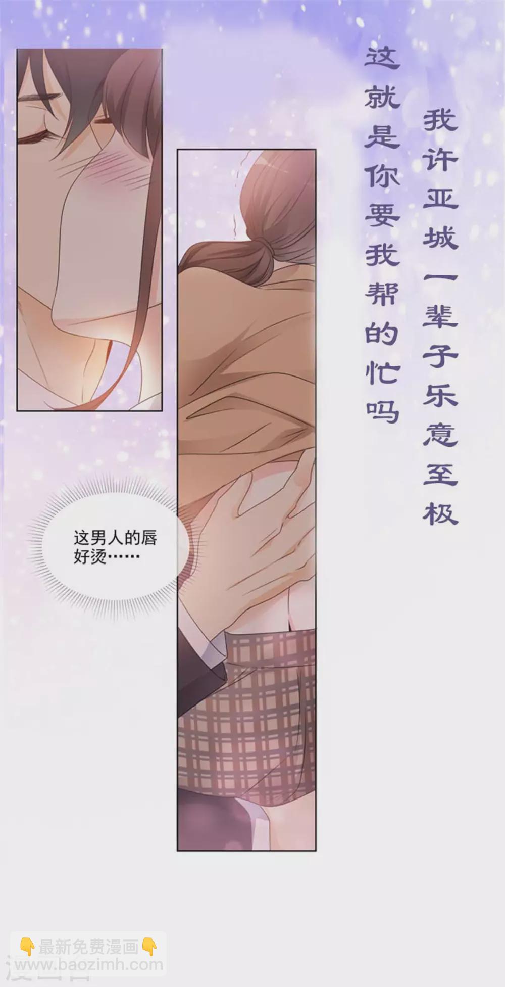 最终话 结束也是开始-第346话